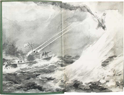 Лот из пяти детских изданий серии «Библиотека приключений и научной фантастики»: